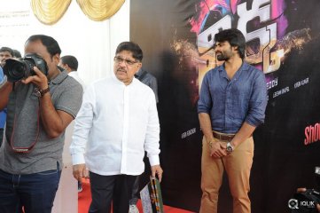Tikka Movie Opening